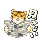 とらさん ♡ シニアさんあるある(デカ文字)（個別スタンプ：2）