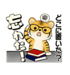 とらさん ♡ シニアさんあるある(デカ文字)（個別スタンプ：3）