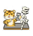 とらさん ♡ シニアさんあるある(デカ文字)（個別スタンプ：5）