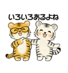 とらさん ♡ シニアさんあるある(デカ文字)（個別スタンプ：12）