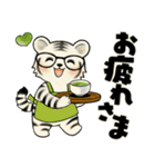 とらさん ♡ シニアさんあるある(デカ文字)（個別スタンプ：20）