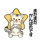 とらさん ♡ シニアさんあるある(デカ文字)（個別スタンプ：22）