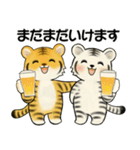 とらさん ♡ シニアさんあるある(デカ文字)（個別スタンプ：24）