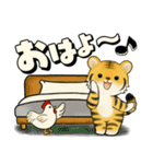 とらさん ♡ シニアさんあるある(デカ文字)（個別スタンプ：29）