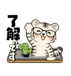 とらさん ♡ シニアさんあるある(デカ文字)（個別スタンプ：30）