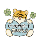とらさん ♡ シニアさんあるある(デカ文字)（個別スタンプ：32）