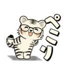 とらさん ♡ シニアさんあるある(デカ文字)（個別スタンプ：33）