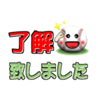 野球好きにはコレ！ver.7（個別スタンプ：1）