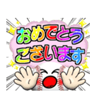 野球好きにはコレ！ver.7（個別スタンプ：6）