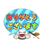 野球好きにはコレ！ver.7（個別スタンプ：9）