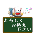 野球好きにはコレ！ver.7（個別スタンプ：23）