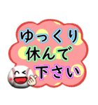 野球好きにはコレ！ver.7（個別スタンプ：25）