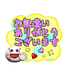 野球好きにはコレ！ver.7（個別スタンプ：26）