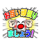 野球好きにはコレ！ver.7（個別スタンプ：30）