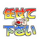 野球好きにはコレ！ver.7（個別スタンプ：31）