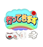 野球好きにはコレ！ver.7（個別スタンプ：37）