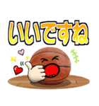 バスケ好きにはコレ！ ver.8（個別スタンプ：3）