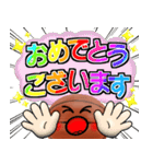 バスケ好きにはコレ！ ver.8（個別スタンプ：6）