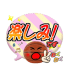バスケ好きにはコレ！ ver.8（個別スタンプ：11）