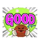 バスケ好きにはコレ！ ver.8（個別スタンプ：12）