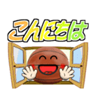 バスケ好きにはコレ！ ver.8（個別スタンプ：14）