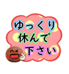 バスケ好きにはコレ！ ver.8（個別スタンプ：25）