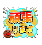 バスケ好きにはコレ！ ver.8（個別スタンプ：27）