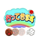バスケ好きにはコレ！ ver.8（個別スタンプ：37）