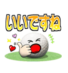 ゴルフ好きにはコレ！ver.6（個別スタンプ：3）