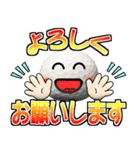 ゴルフ好きにはコレ！ver.6（個別スタンプ：4）