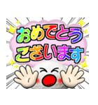 ゴルフ好きにはコレ！ver.6（個別スタンプ：6）