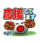 ゴルフ好きにはコレ！ver.6（個別スタンプ：7）
