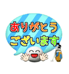 ゴルフ好きにはコレ！ver.6（個別スタンプ：9）