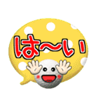 ゴルフ好きにはコレ！ver.6（個別スタンプ：10）