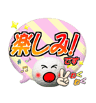 ゴルフ好きにはコレ！ver.6（個別スタンプ：11）
