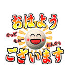 ゴルフ好きにはコレ！ver.6（個別スタンプ：13）