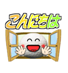 ゴルフ好きにはコレ！ver.6（個別スタンプ：14）