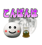 ゴルフ好きにはコレ！ver.6（個別スタンプ：15）
