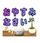 ゴルフ好きにはコレ！ver.6（個別スタンプ：16）