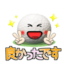 ゴルフ好きにはコレ！ver.6（個別スタンプ：17）