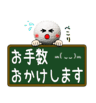 ゴルフ好きにはコレ！ver.6（個別スタンプ：21）