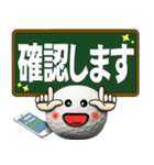 ゴルフ好きにはコレ！ver.6（個別スタンプ：22）