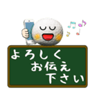 ゴルフ好きにはコレ！ver.6（個別スタンプ：23）