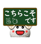 ゴルフ好きにはコレ！ver.6（個別スタンプ：24）