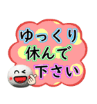 ゴルフ好きにはコレ！ver.6（個別スタンプ：25）