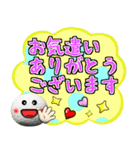 ゴルフ好きにはコレ！ver.6（個別スタンプ：26）