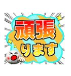 ゴルフ好きにはコレ！ver.6（個別スタンプ：27）