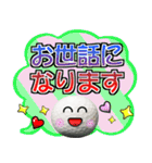 ゴルフ好きにはコレ！ver.6（個別スタンプ：28）
