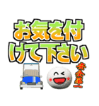ゴルフ好きにはコレ！ver.6（個別スタンプ：29）