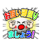 ゴルフ好きにはコレ！ver.6（個別スタンプ：30）